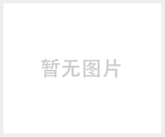 苯并咪唑